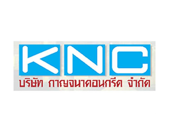 กาญจนาคอนกรีต