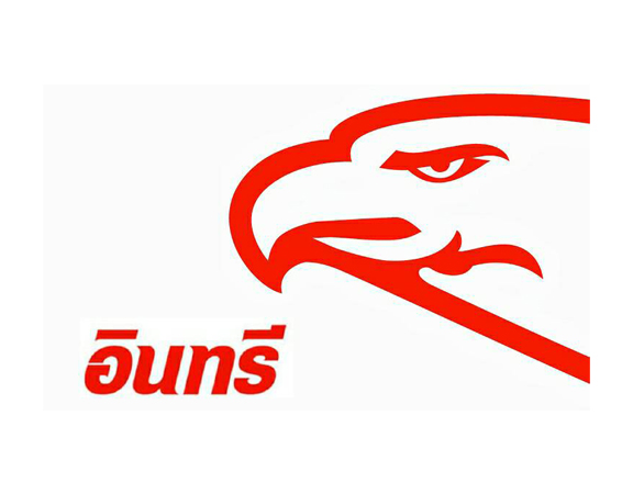 ปูนอินทรี